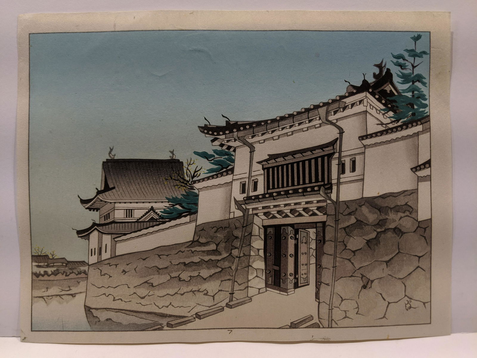 Japanese Woodblock Print of Hugashute Castle Gate (1 of 8)