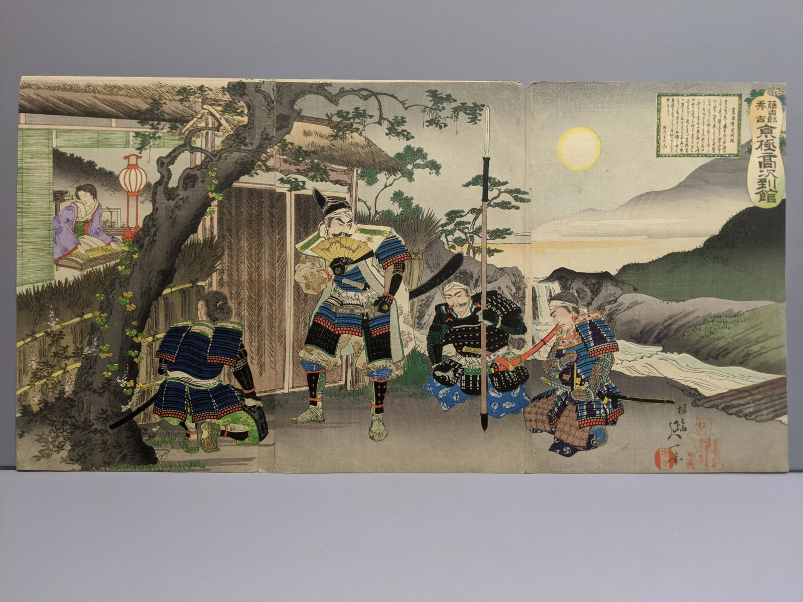 Nobukazu Japanese Woodblock Print Meeting Outside: Nobukazu Japanese Woodblock Print Meeting Outside a Window, Meiji period. Measurements in inches: 27 1/2 x 14 1/4 Condition:Has backing Shipping:We offer in-house shipping. Item(s) will be packed afte