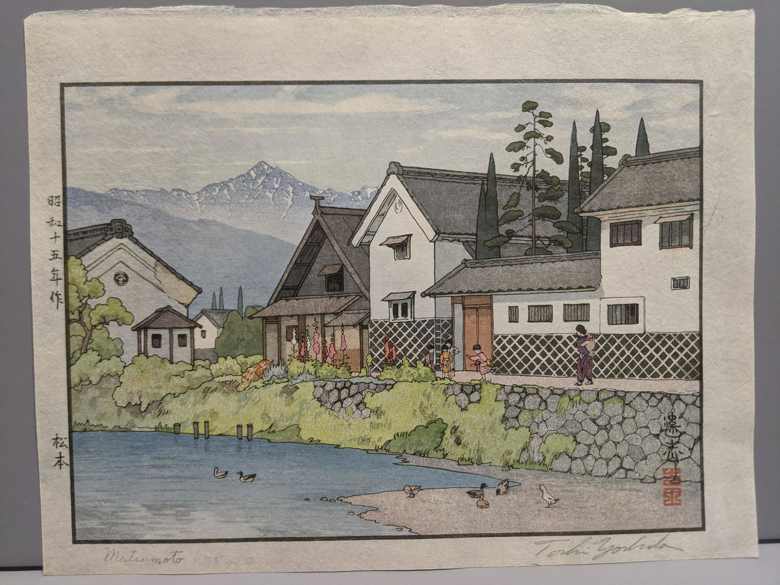 Toshi Yoshida Japanese Woodblock Print Matsumoto: Toshi Yoshida Japanese Woodblock Print Matsumoto, 1940 Pencil signed, lifetime edition. Measurements in inches: 10 3/4 x 8 1/2 Condition:Has thinning Shipping:We offer in-house shipping. Item(s) will