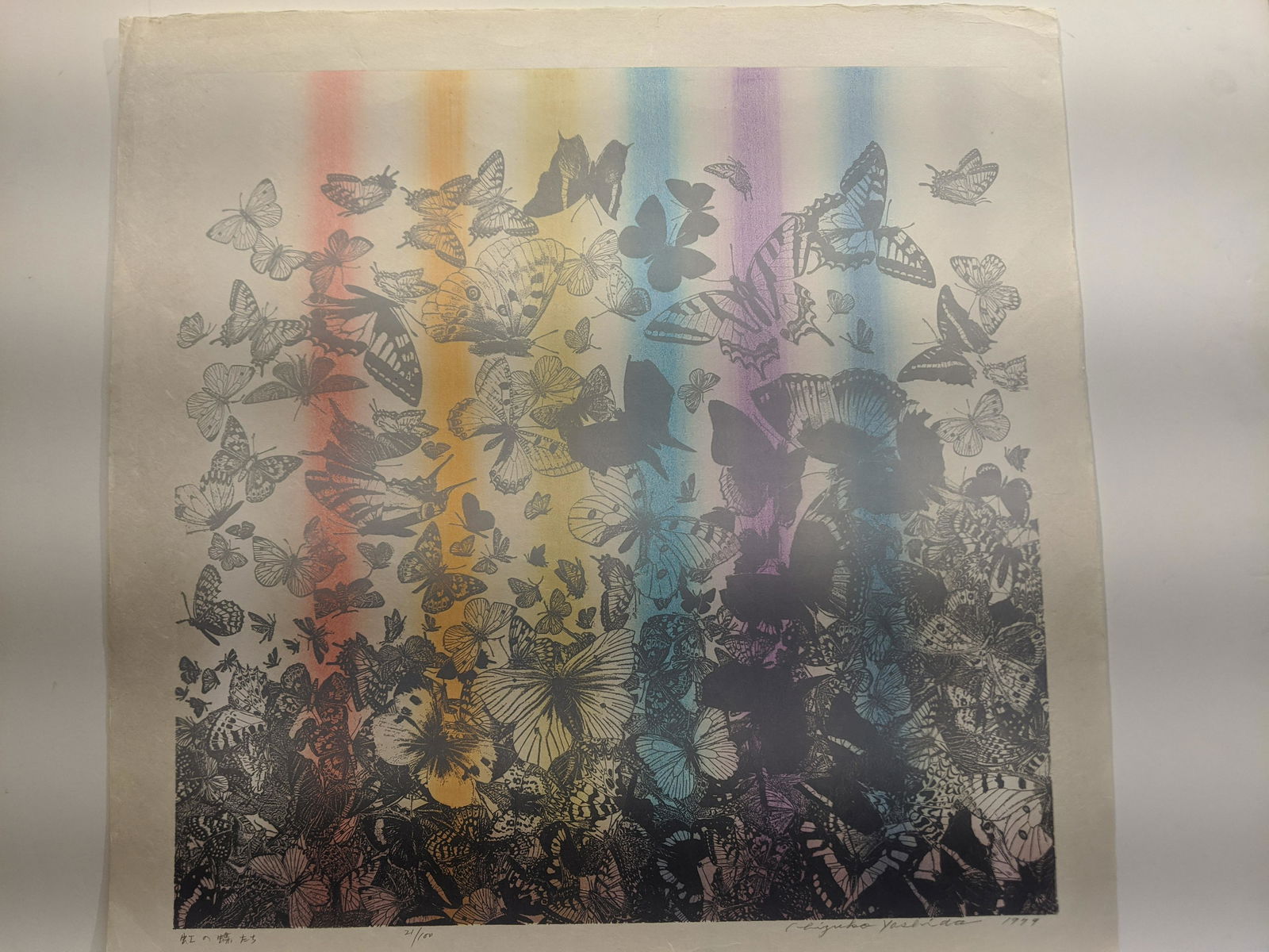 Chizuko Yoshida Japanese Woodblock Print 21/100 (1 of 12)