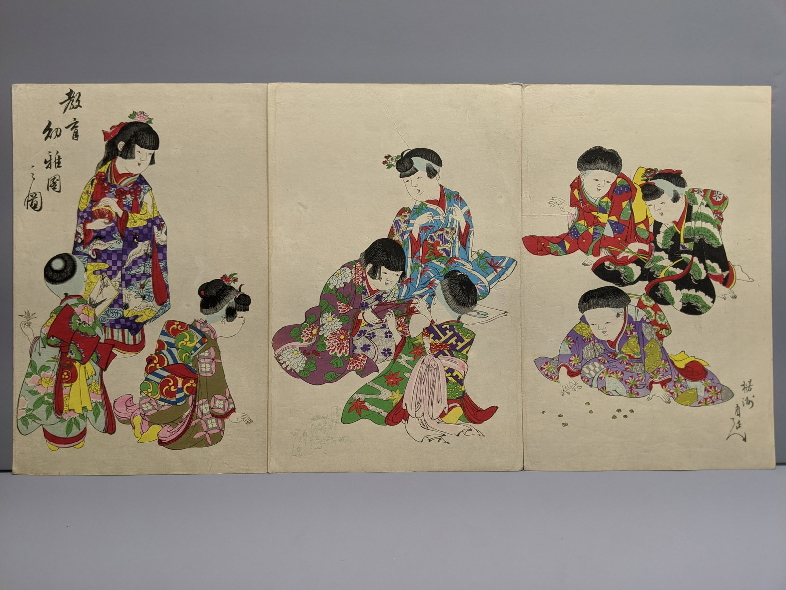 Toyohara Chikanobu Japanese Woodblock Print Childs: Toyohara Chikanobu Japanese Woodblock Print Childs' Play, Meiji Period. Measurements in inches: 27 1/2 x 14 Condition:Has album backing Shipping:We offer in-house shipping. Item(s) will be packed afte