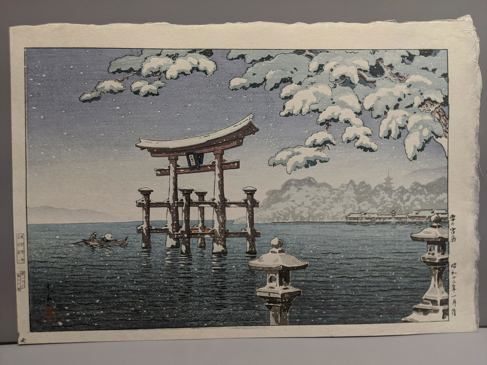 Tsuchiya Koitsu Japanese Woodblock Print Snow (1 of 8)