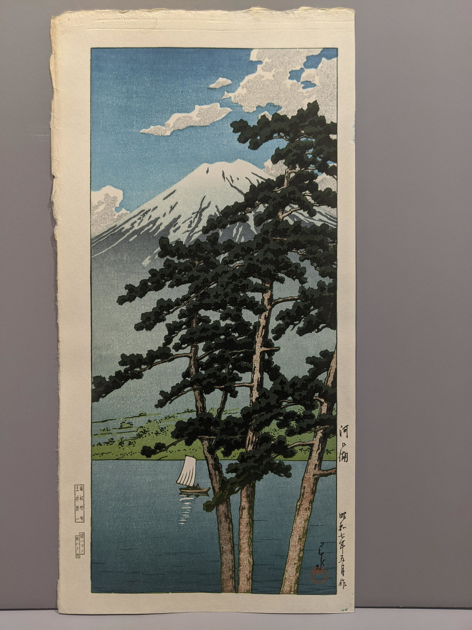 Kawase Hasui Japanese Woodblock Print Lake Kawaguchi: Kawase Hasui Japanese Woodblock Print Lake Kawaguchi, 1932. Measurements in inches: 16 x 8 Condition:Normal wear with age Shipping:We offer in-house shipping. Item(s) will be packed after invoice is p