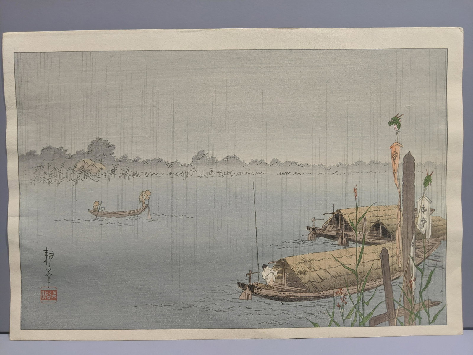 Shoda Koho Japanese Woodblock Print A River in Rain: Shoda Koho Japanese Woodblock Print A River in Rain, 20th century. Measurements in inches: 15 x 10 1/4 Condition:Normal wear with age Shipping:We offer in-house shipping. Item(s) will be packed after 