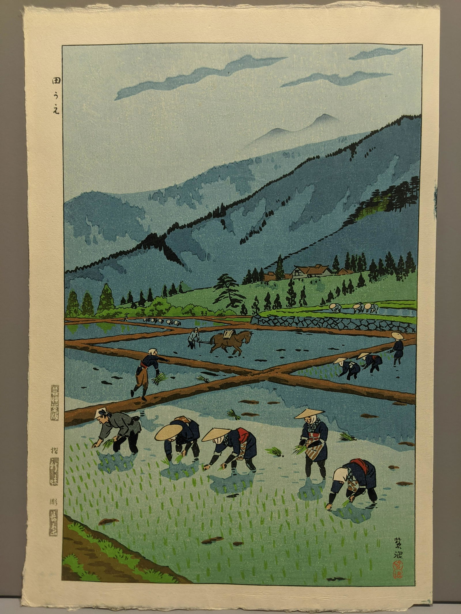 Kasamatsu Shiro Japanese Woodblock Print Rice Planting (1 of 8)