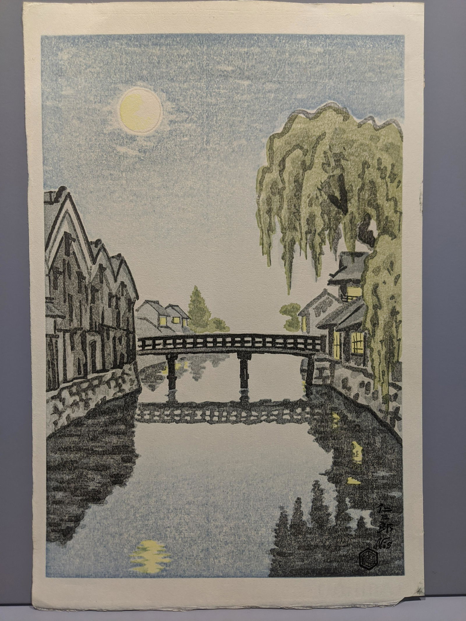 Eiichi Kotozuka Japanese Woodblock Print Evening Moon (1 of 8)