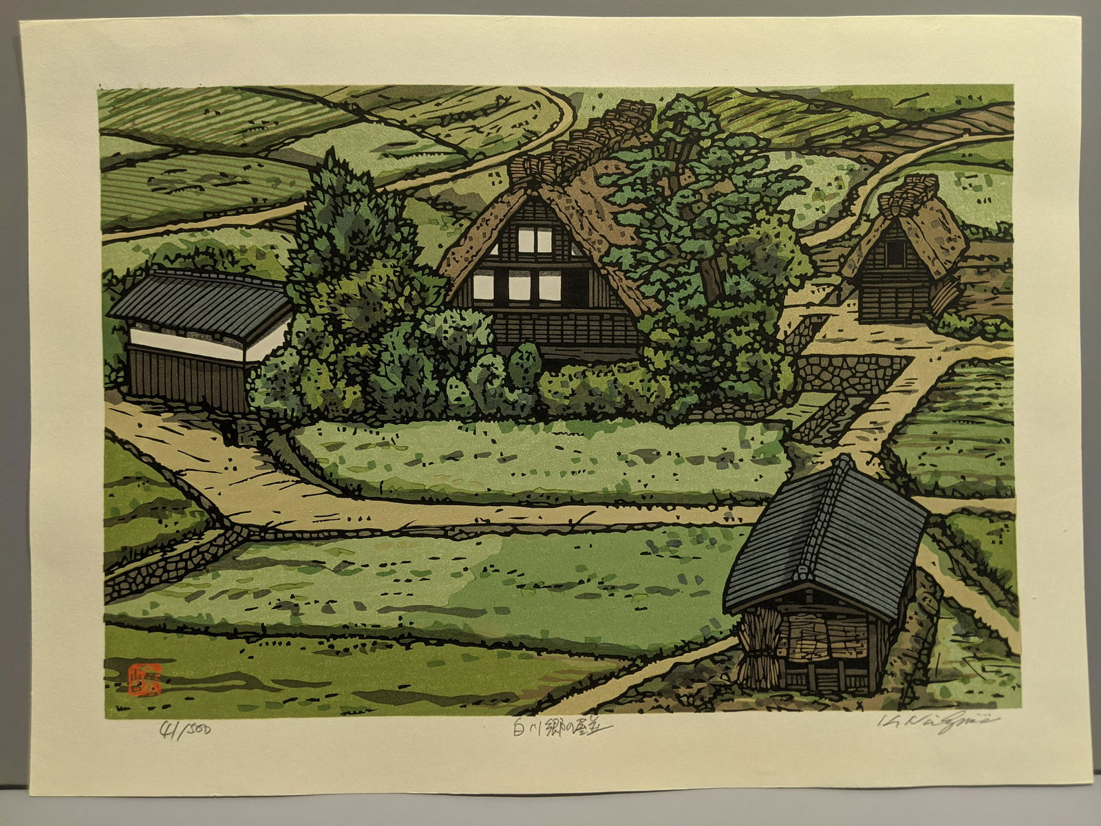 Katsuyuki Nishijima Japanese Woodblock Print Village (1 of 8)