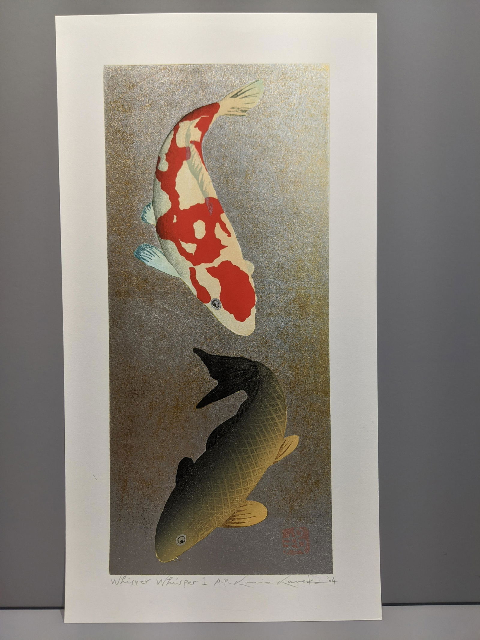 Kunio Kaneko Japanese Woodblock Print Whisper AP, 2004 (1 of 7)