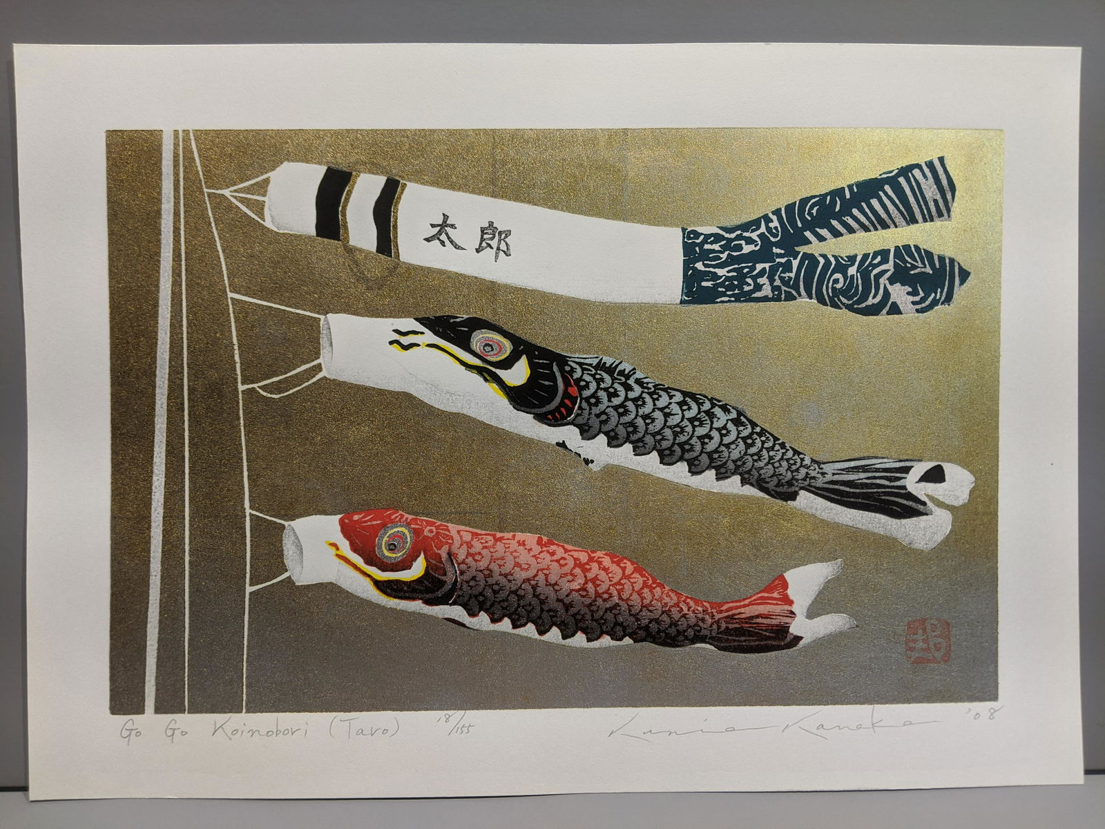 Kunio Kaneko Japanese Woodblock Print Go (1 of 8)