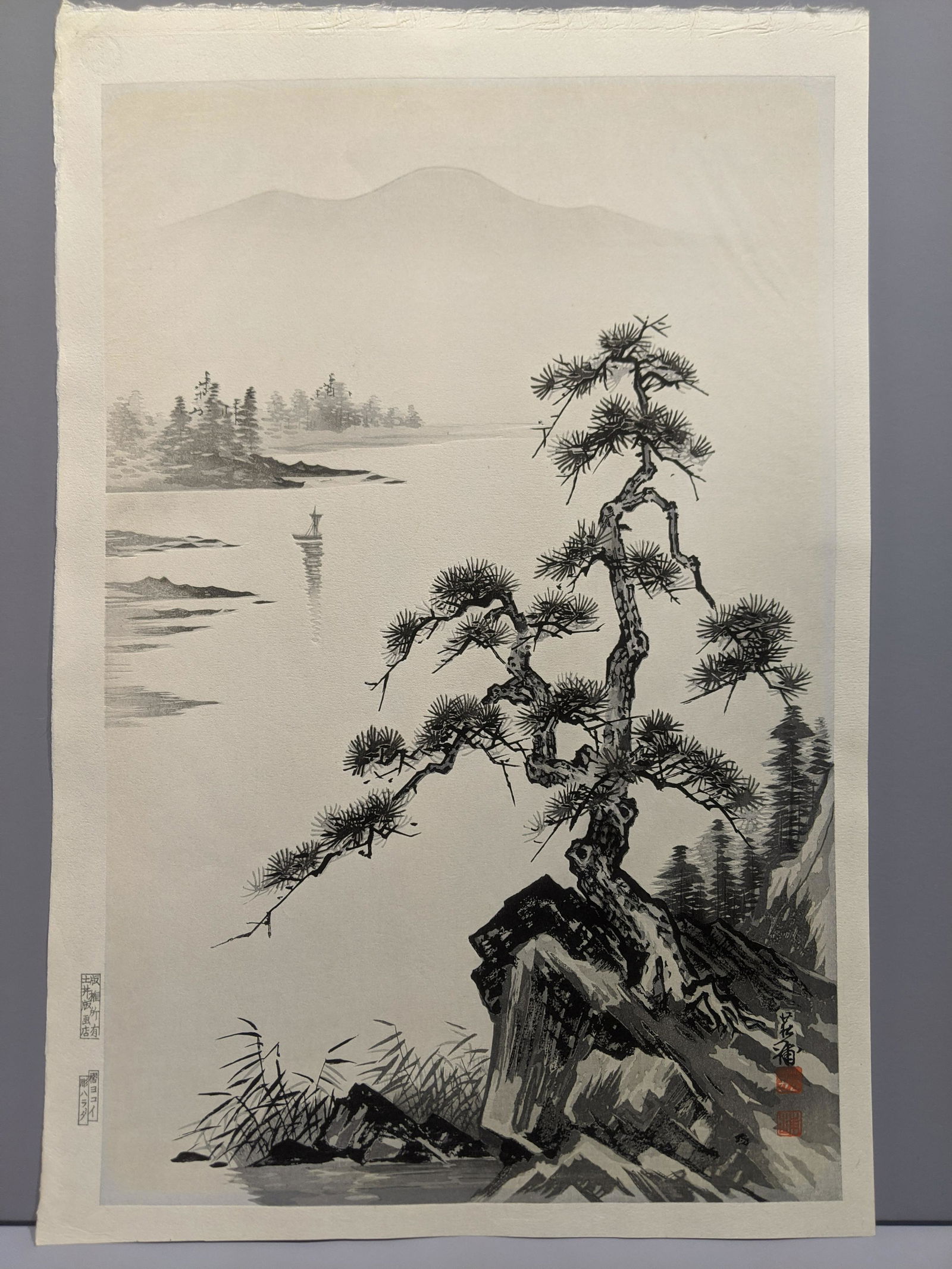 Tekiho Imoto Japanese Woodblock Print Pine Tree (1 of 8)