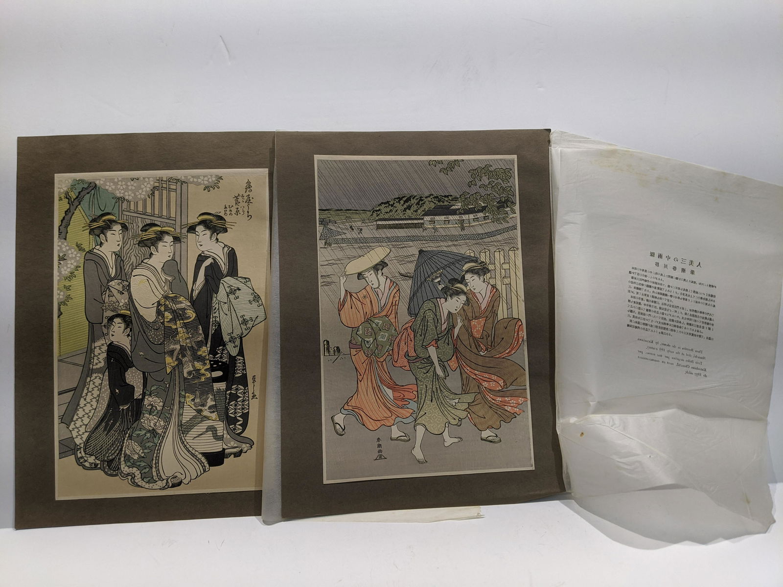 Lot 2 Repro Japanese Woodblock Prints Eishi & Shuncho (1 of 4)