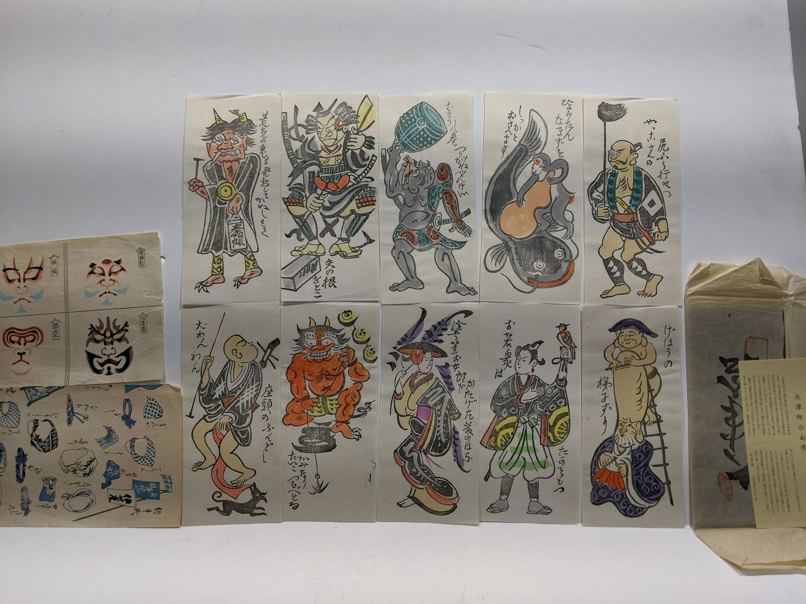 Lot 12 Assorted Vintage Japanese Woodblock Prints (1 of 8)