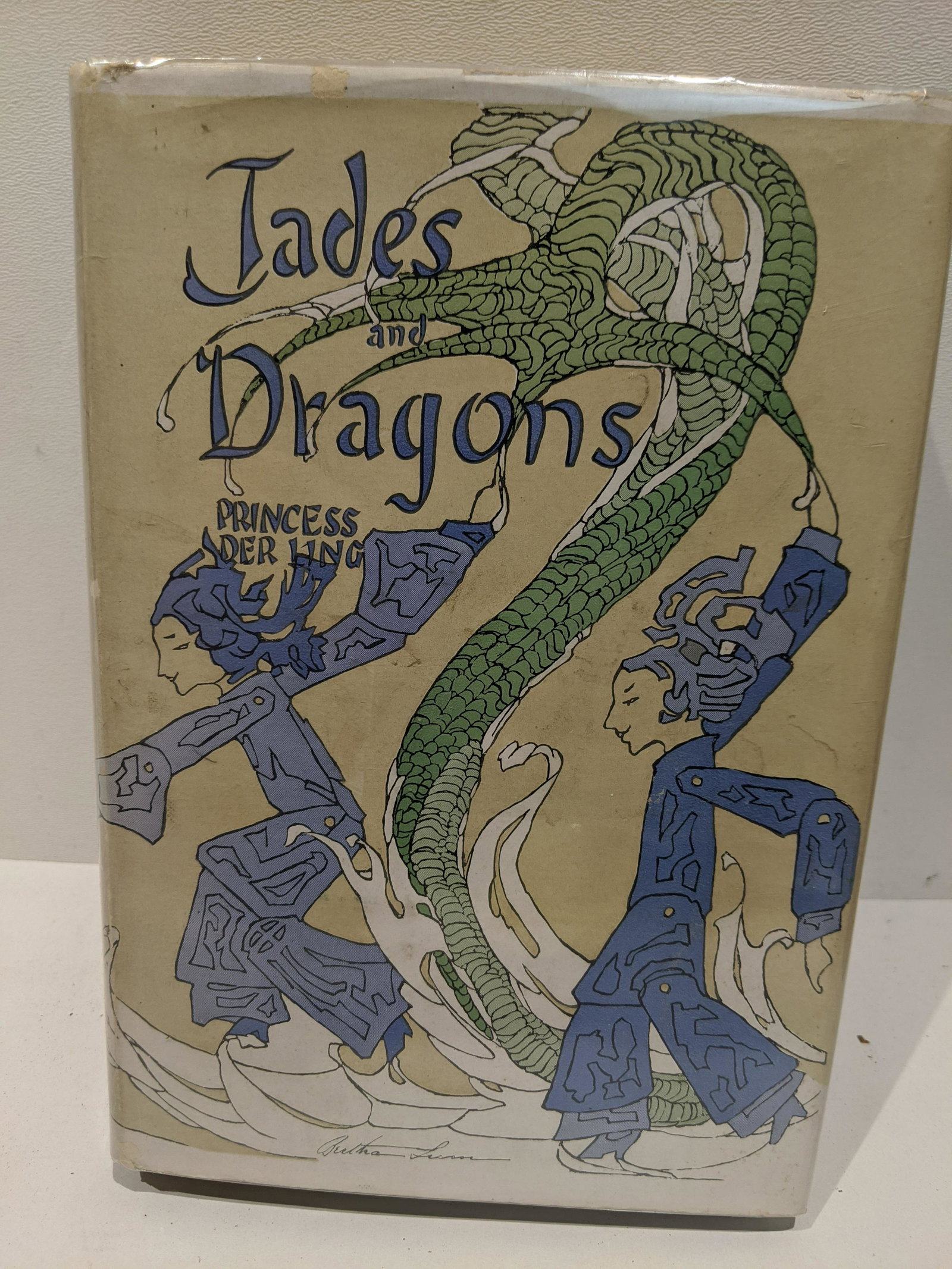 Bertha Lum Jade & Dragons Princess Der Ling Book: Bertha Lum Jade & Dragons Princess Der Ling Book with Dust Jacket. Mohawk press, first edition with full page illustrations. Measurements in inches: 6 1/2 x 9 Condition:Normal wear with age and use, s