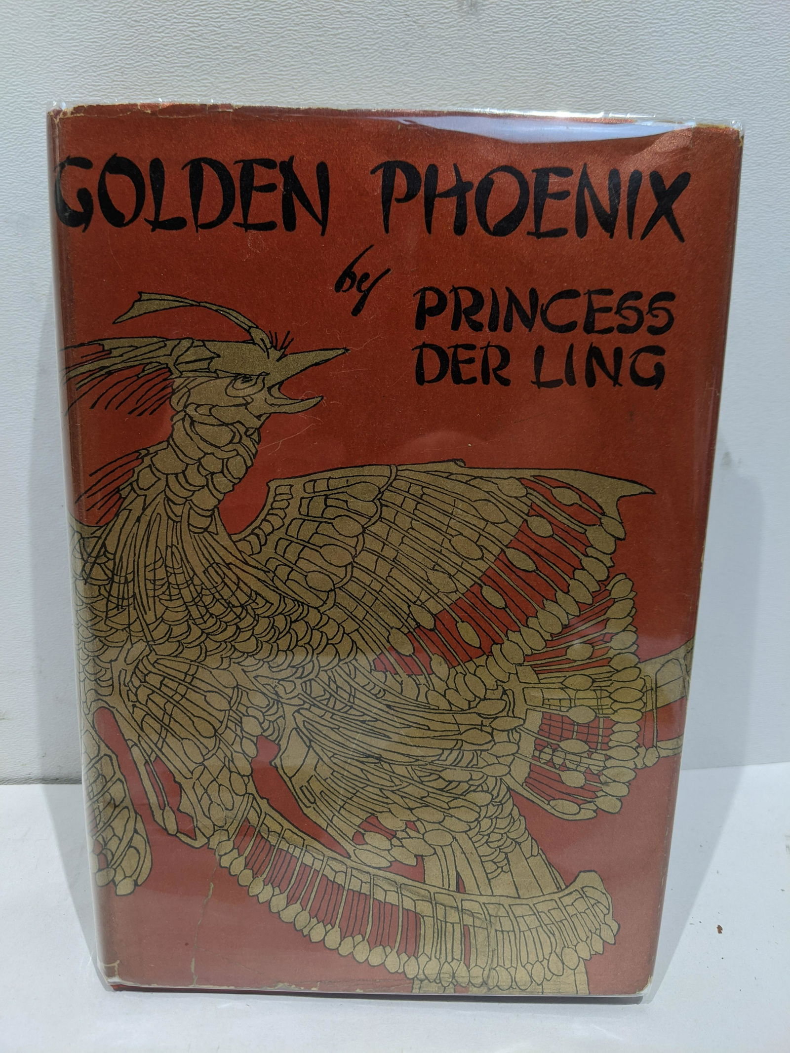 Bertha Lum Golden Phoenix Princess Der Ling Book (1 of 6)