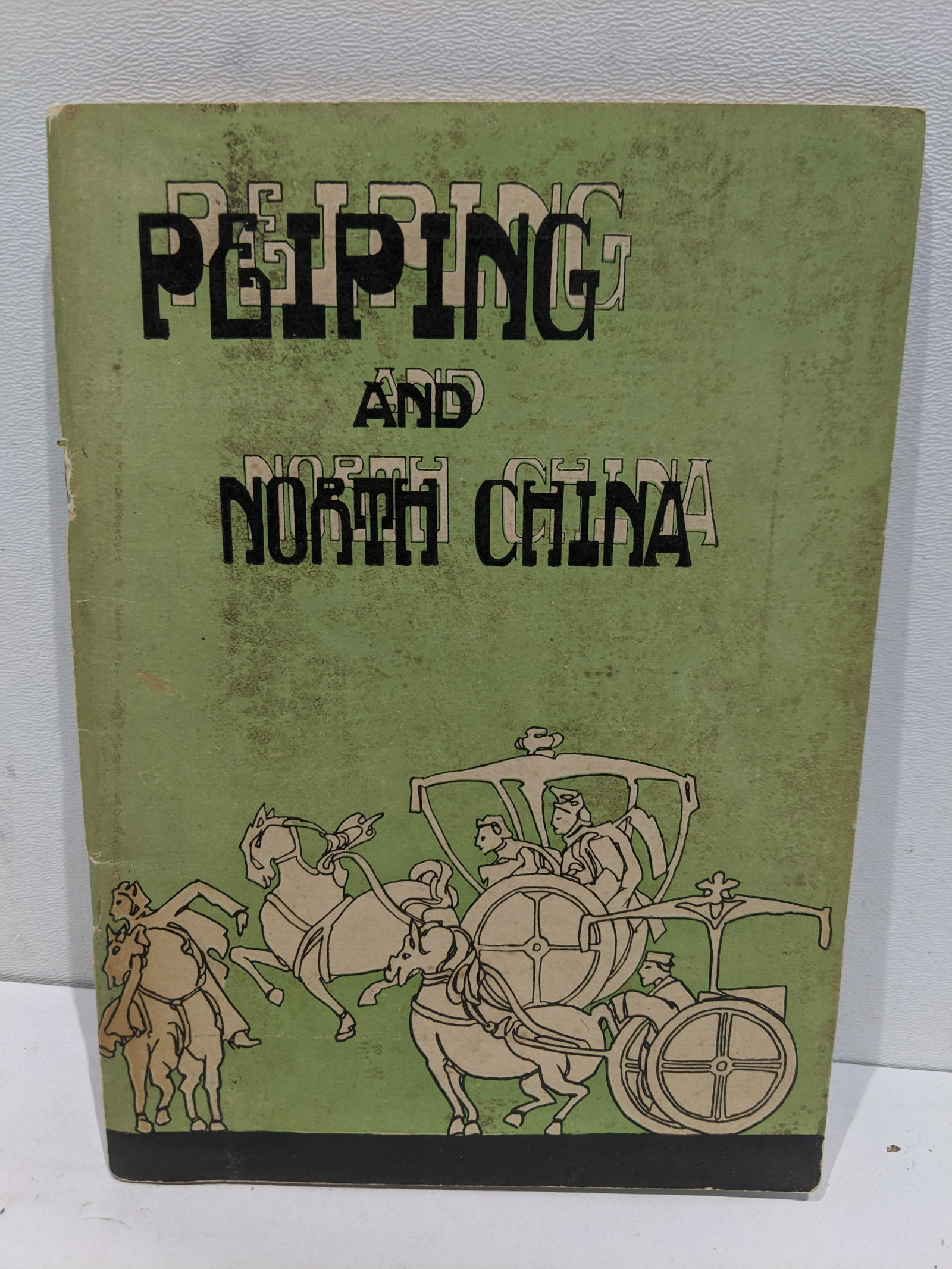 Bertha Lum Peiping and North China Peter Lum Book (1 of 4)