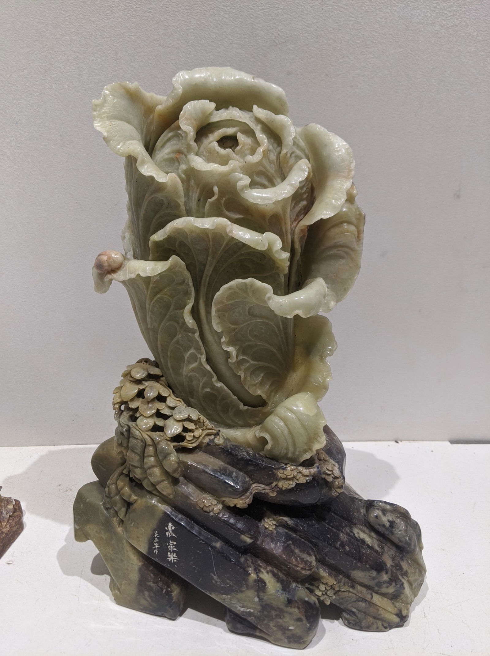 Carved Chinese Green Jade Large Signed Floral Sculpture (1 of 9)