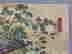 item-114073410=3