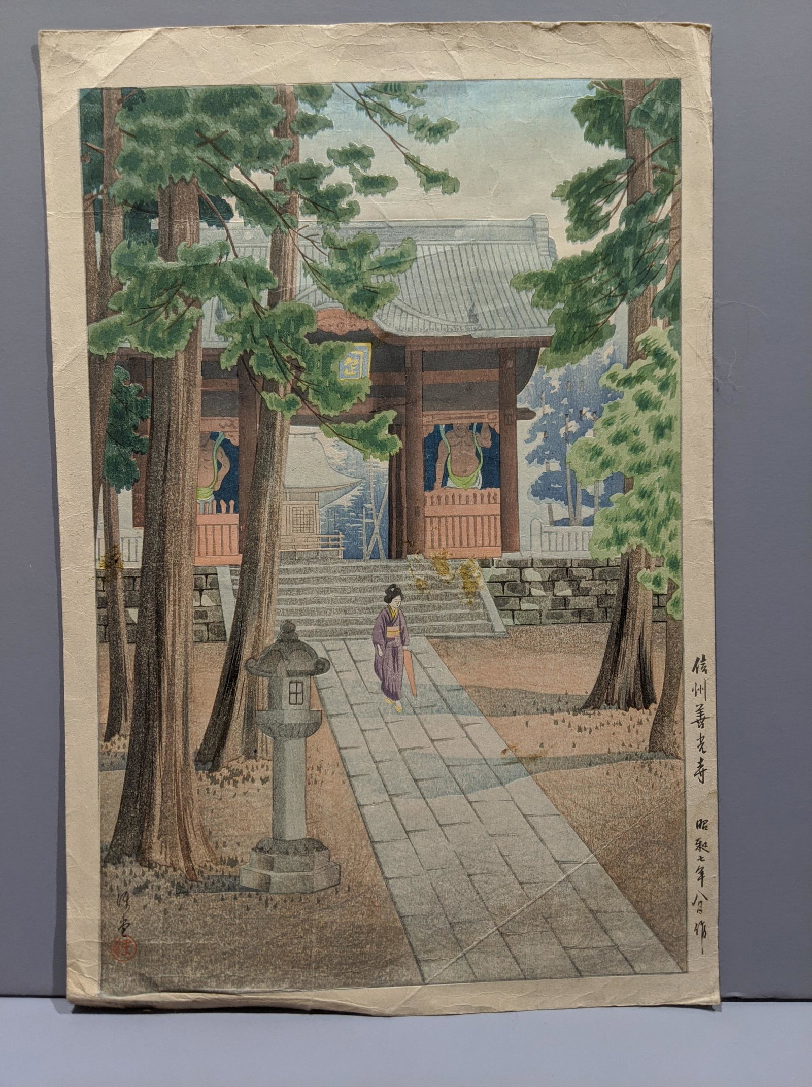 Vintage Woodblock Print Temple Gate: Vintage Woodblock Print Temple Gate. Measurements in inches: 10 1/2 x 15 1/4 Condition:Has wear and creasing Shipping:We offer in-house shipping. Item(s) will be packed after invoice is paid and shipp