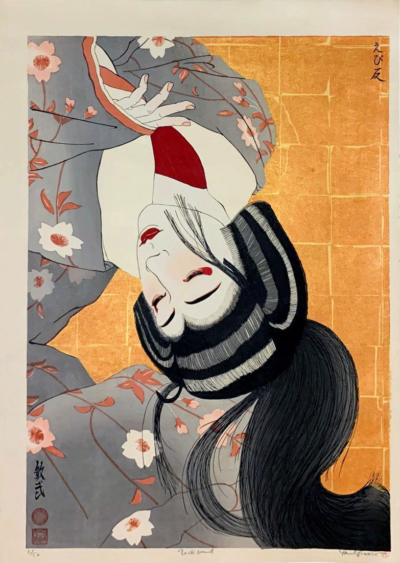 Paul Binnie Woodblock Print Bando Tamasaburo (1 of 13)