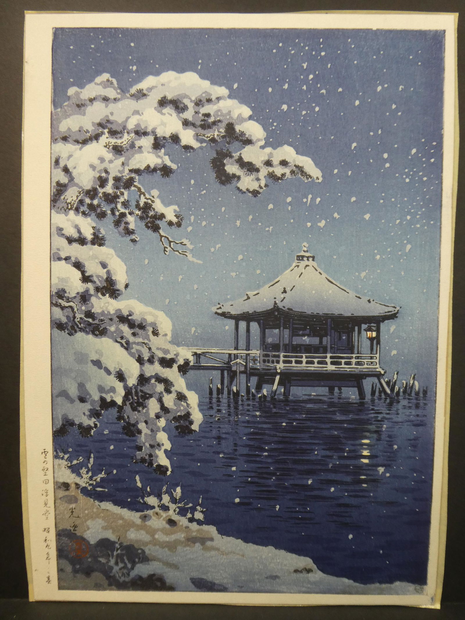 1934 Tsuchiya Koitsu Japanese Woodblock Print Snow (1 of 8)