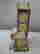 item-131525997=2