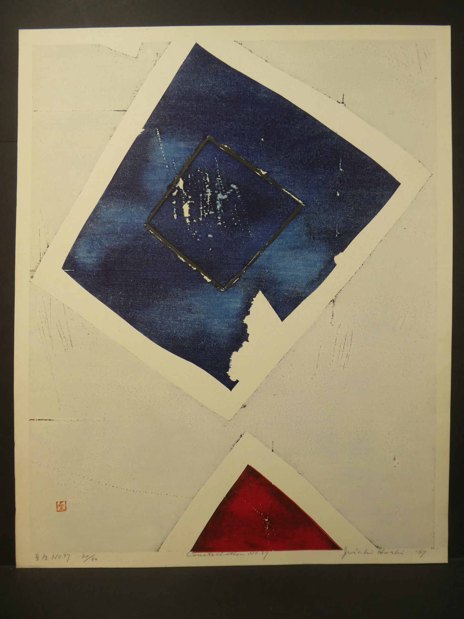 Joichi Hoshi Japanese Woodblock Print Constellation 37 (1 of 11)