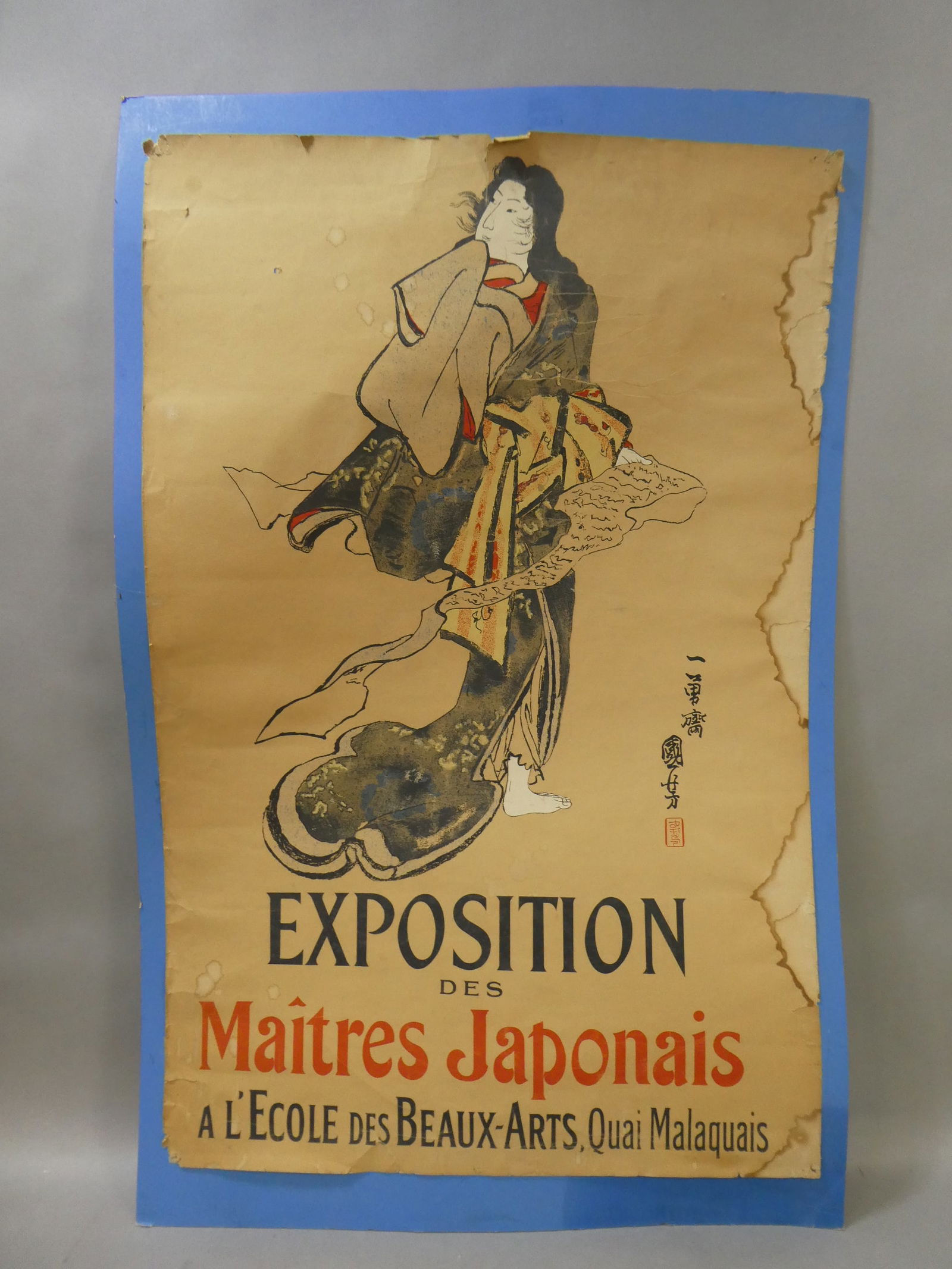 1900's Large Jaques Cheret Exposition des Maitres Japonais Japan Poster (1 of 9)