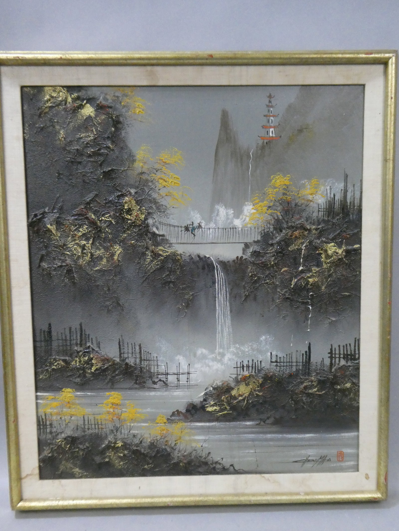 Signed Chen Ma Vintage Chinese Waterfall & Bridge Oil Painting: Signed Chen Ma Vintage Chinese Waterfall & Bridge Oil Painting on canvas in frame. Measurements in inches: 28 x 27, image: 17 x 21 Condition:Frame has staining, Reverse canvas has mud and needs to be 