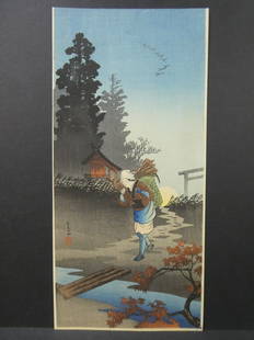 1924-27 Takahashi Shotei Hiroaki Japanese Woodblock Print Dusk: 1924-27 Takahashi Shotei Hiroaki Japanese Woodblock Print Dusk, unframed. Measurements in inches: 7 x 14 Condition:Top edge trimmed Shipping:We offer in-house shipping. Item(s) will be packed after in