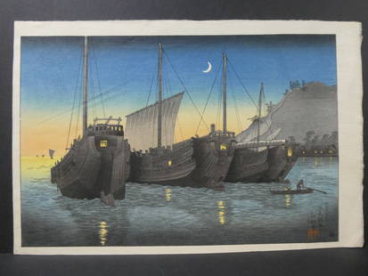 Takahashi Shotei Hiroaki Japanese Woodblock Print Junks in Inatori Bay Izu: Takahashi Shotei Hiroaki Japanese Woodblock Print Junks in Inatori Bay Izu, unframed. Measurements in inches: 16 x 10 1/2 Condition:Light creases lower right in margin Shipping:We offer in-house shipp