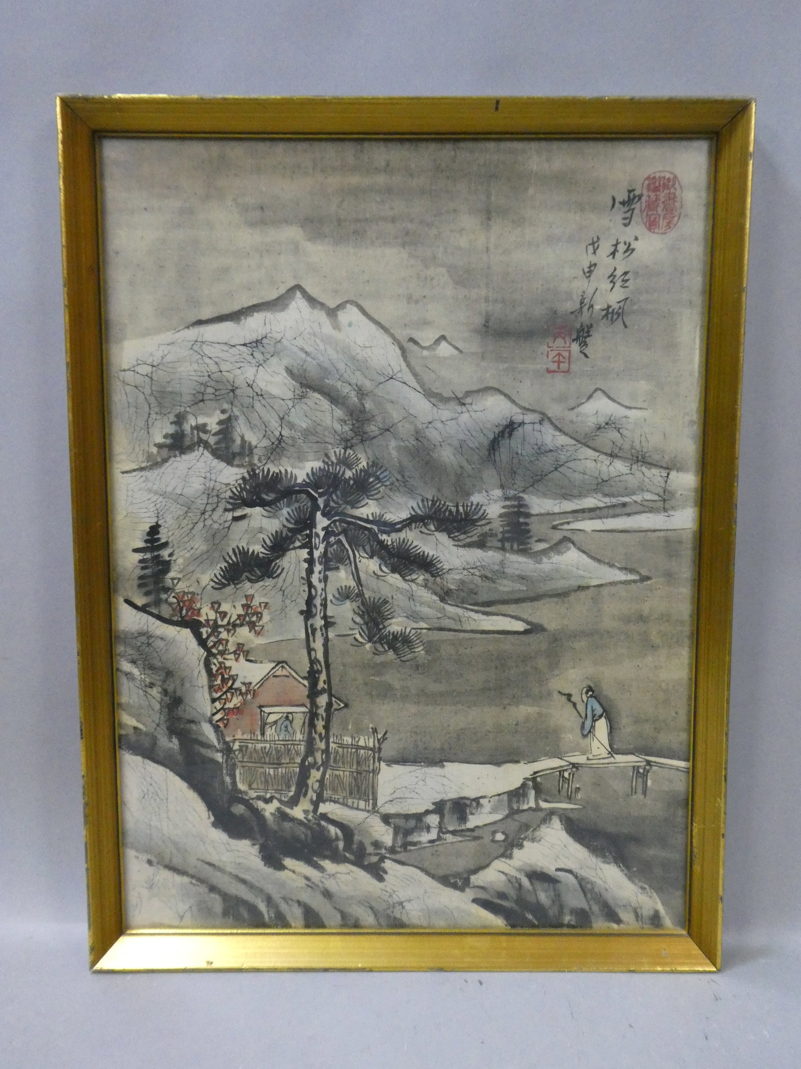 Antique Cman on Path in Mountains Signed Chinese Watercolor Painting: Antique Cman on Path in Mountains Signed Chinese Watercolor Painting framed under glass. Measurements in inches: 18 x 24, image: 16 1/2 x 22 1/2 Condition:Looks like old repair just left of writing Sh