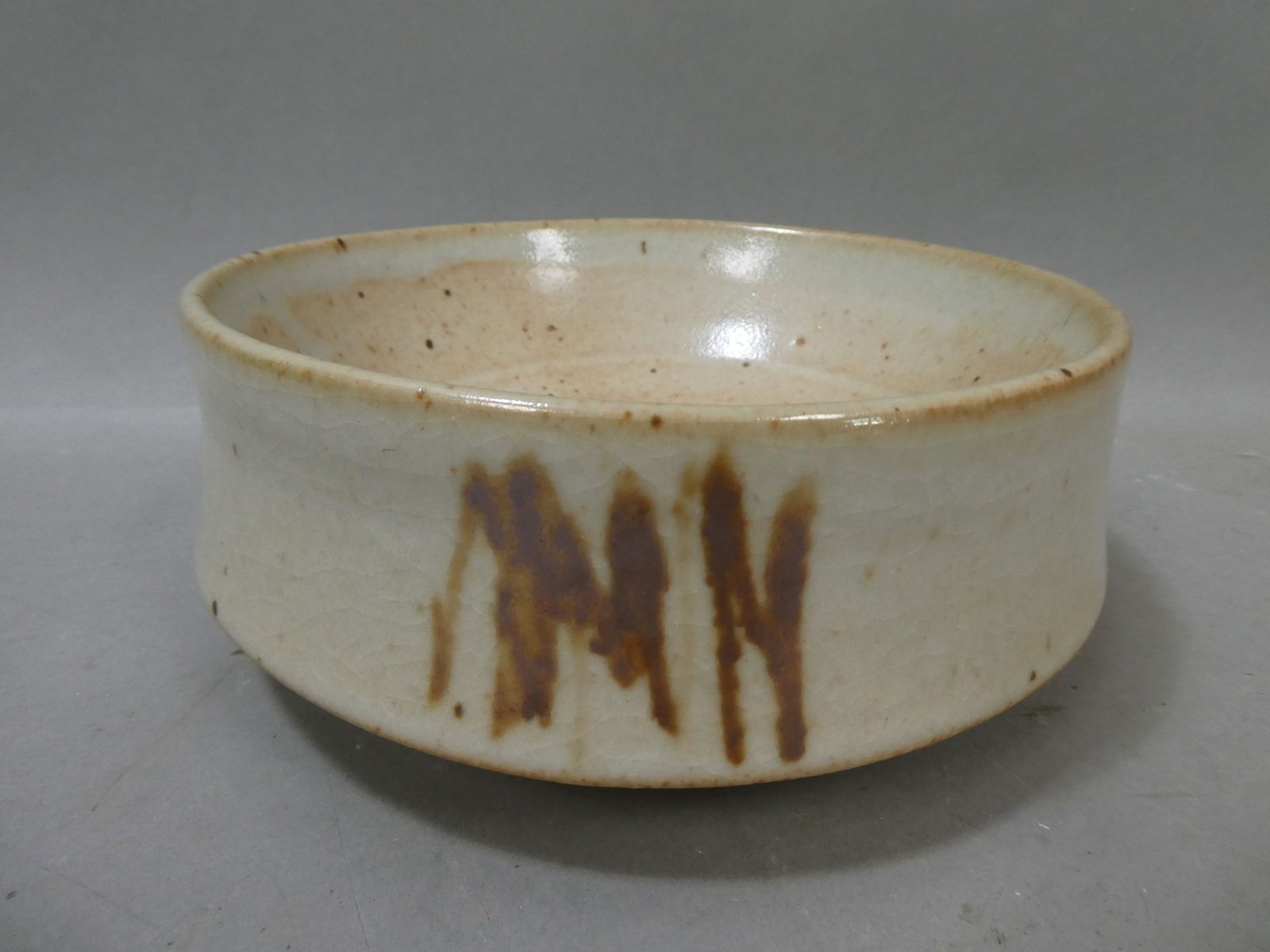 Warren MacKenzie Glazed Art Pottery Doggie Dog Bowl (1 of 8)