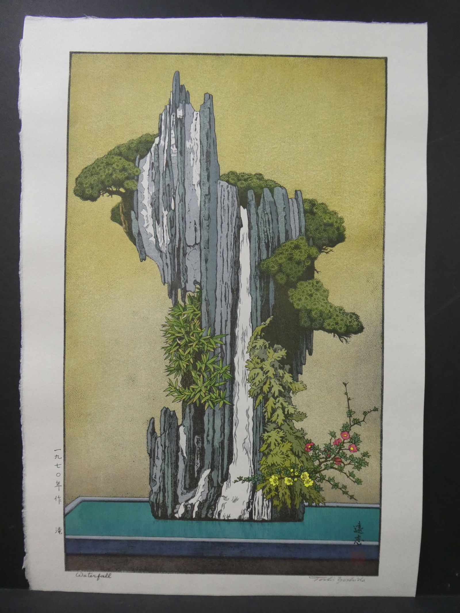 1970 Toshi Yoshida Japanese Woodblock Print Waterfall (1 of 10)
