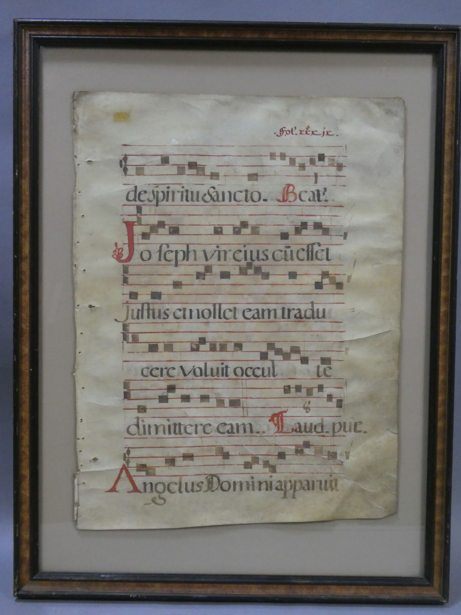 Antique Illuminated Manuscript Latin Gregorian Chant Music Leaf (1 of 9)