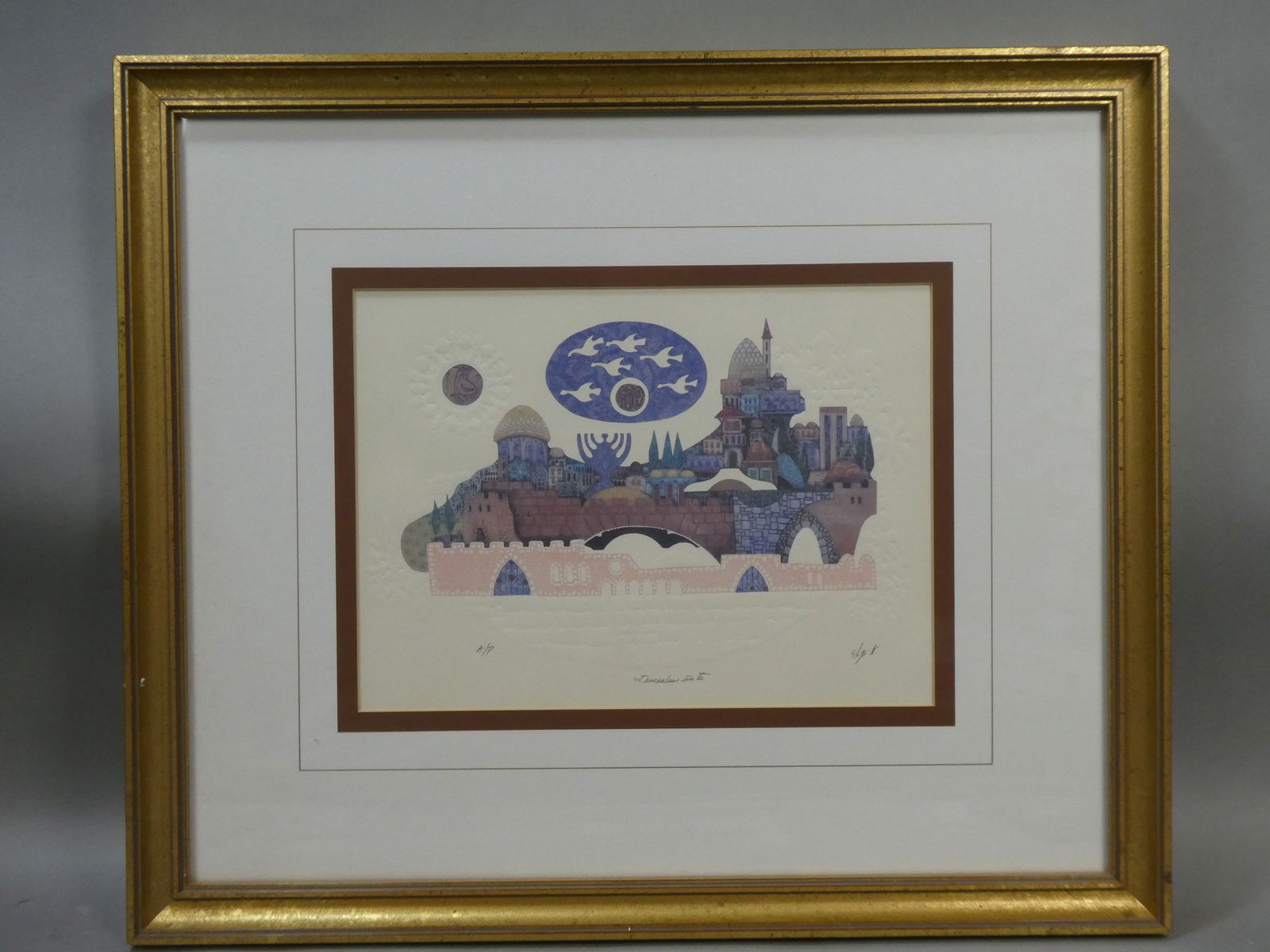 Amram Ebgi Signed Jerusalem Gate Offset Litho w/ Embossing (1 of 14)