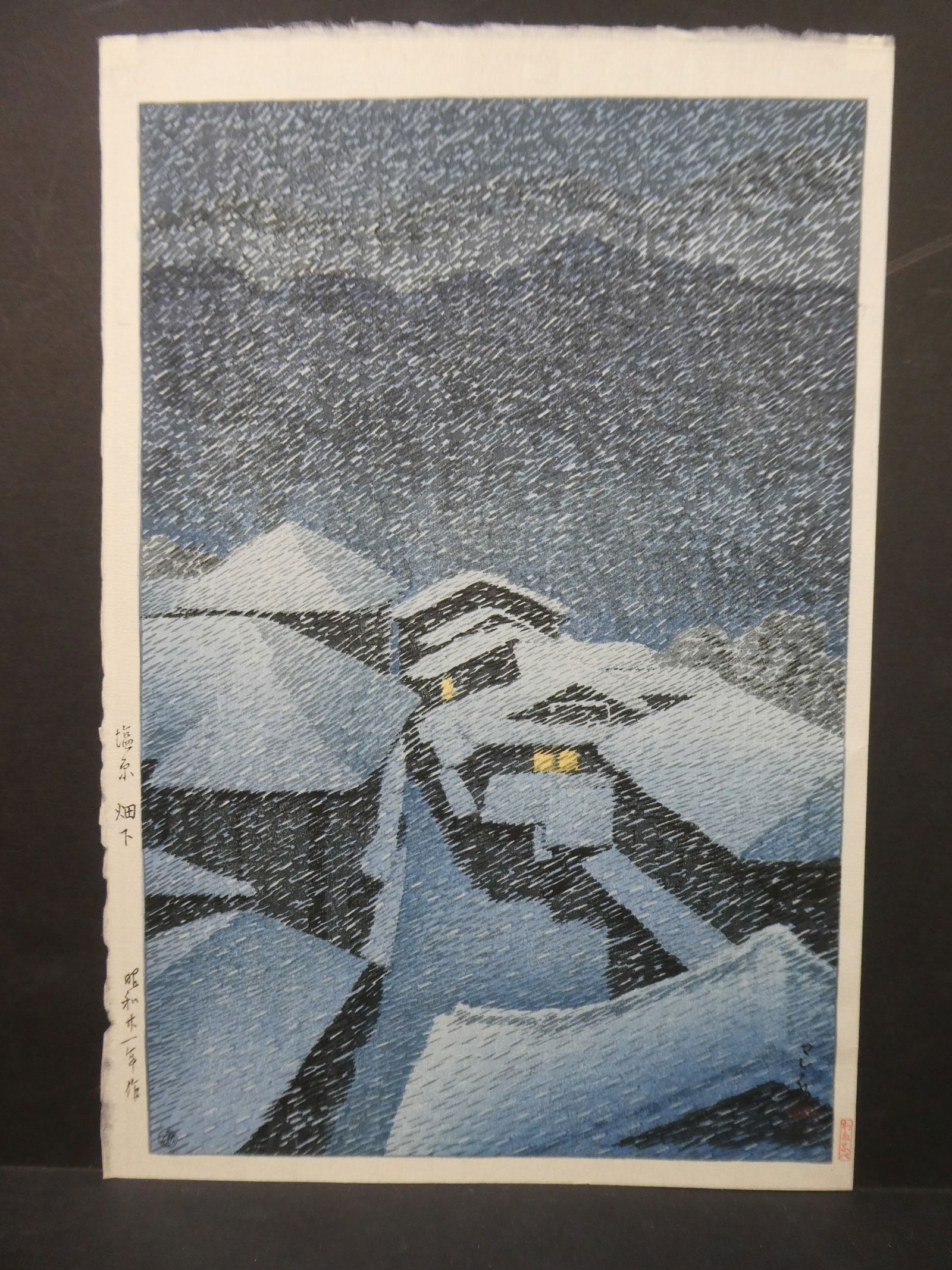 Kawase Hasui Snow Storm at Hatori Shiobara Japanese Woodblock Print (1 of 8)