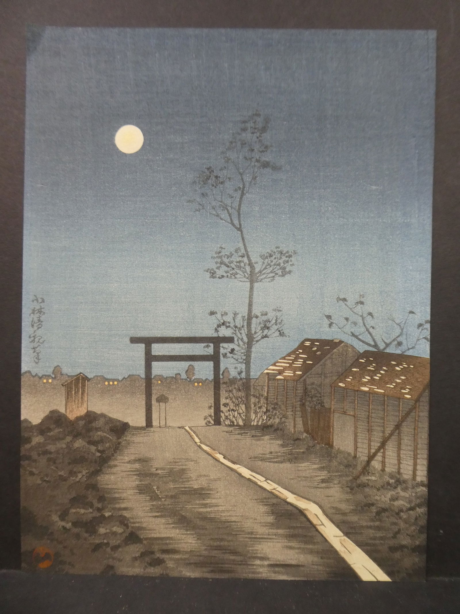c1930's Kobayashi Kiyochika Full Moon & Torii Japanese Woodblock Print (1 of 8)