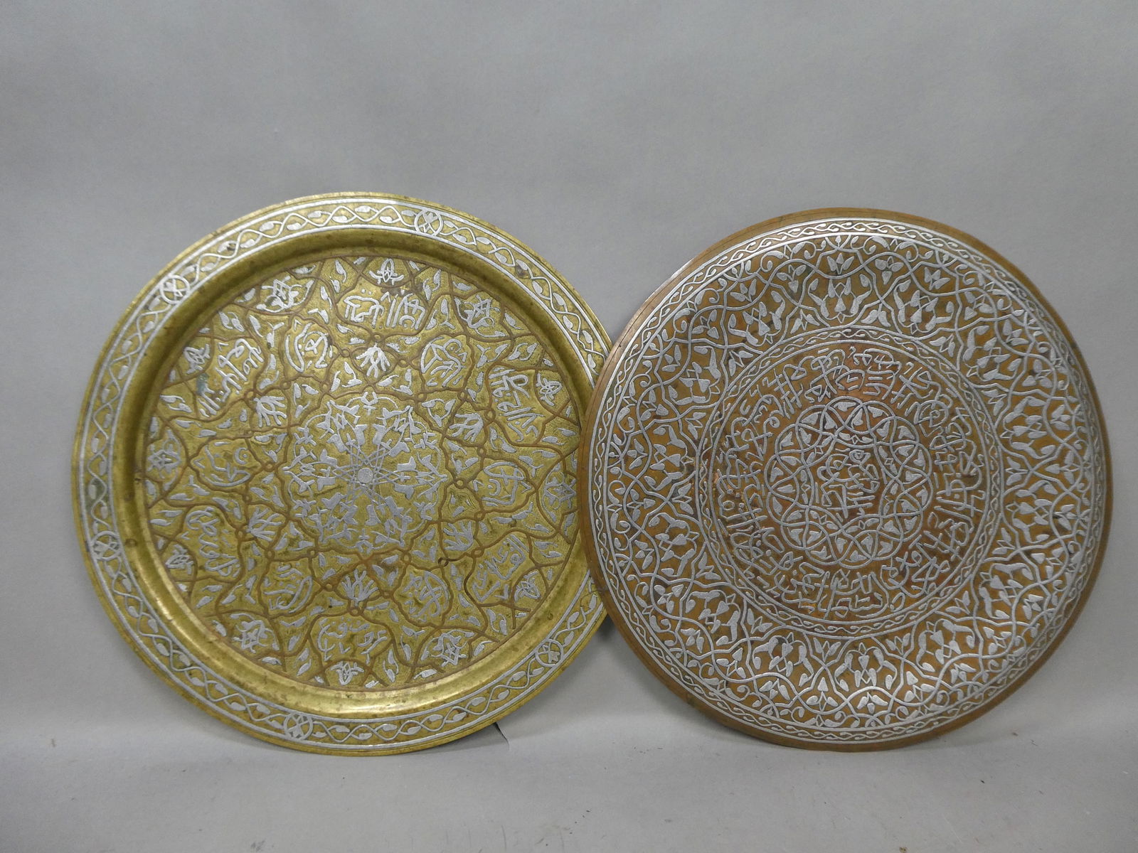 Pair Antique Persian Islamic Art Silver Inlayed on Copper & Brass Chargers (1 of 10)