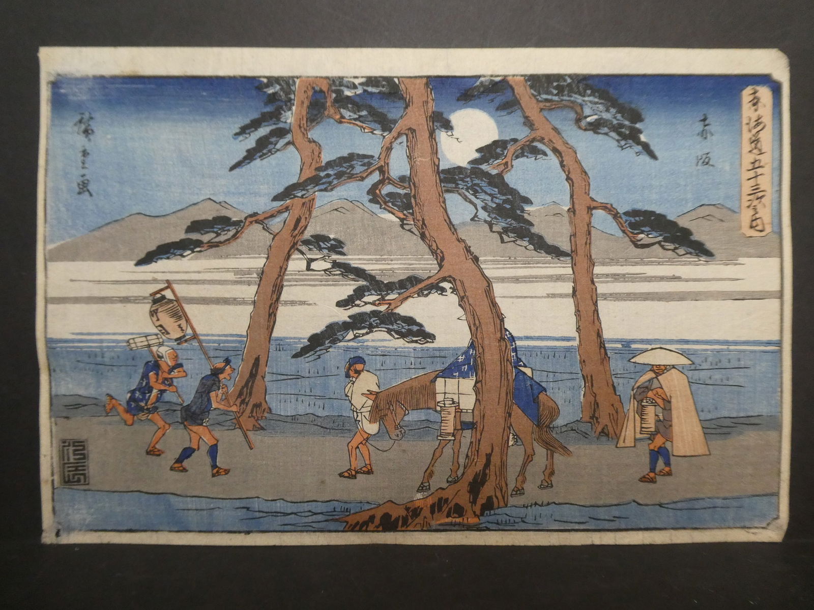 Original 19th Century Ando Hiroshige Japanese Woodblock Print Path Along Water (1 of 8)