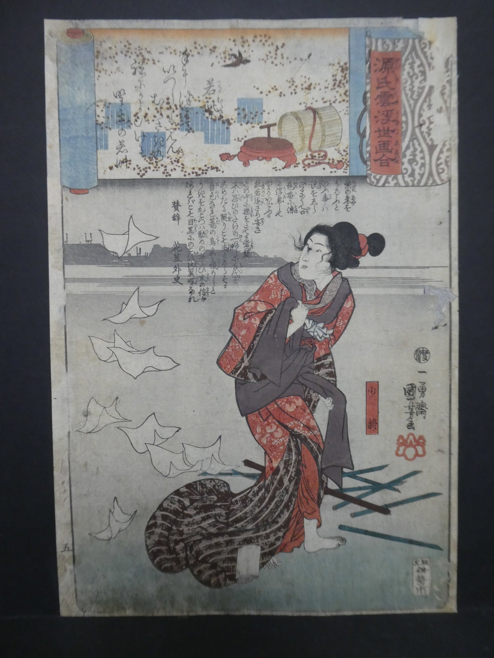 Original 19th Century Kuniyoshi Japanese Woodblock Print Woman in Wind: Original 19th Century Kuniyoshi Japanese Woodblock Print Woman in Wind. Unframed.. Measurements in inches: 9 3/4 x 10 1/4 Condition:Has voids, soiling and trimming Shipping:We offer in-house shipping.