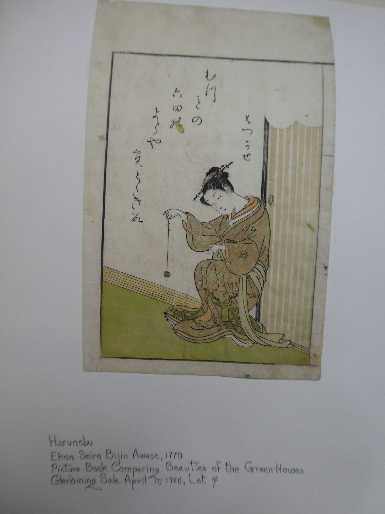 Original 18th Century Harunobu Japanese Woodblock Print Ehon Sero Nijin Awase (1 of 7)