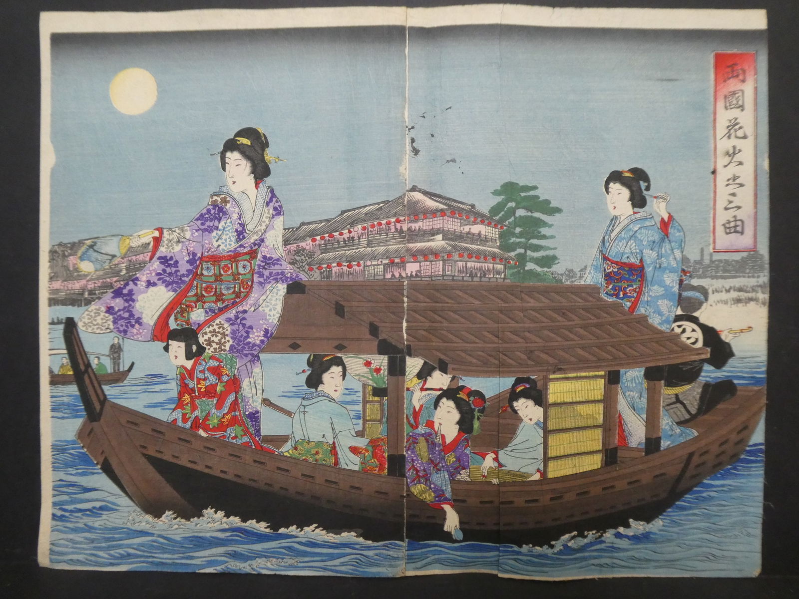 Original 19th Century Unsigned Japanese Woodblock Print Woman in Boat Diptych (1 of 10)