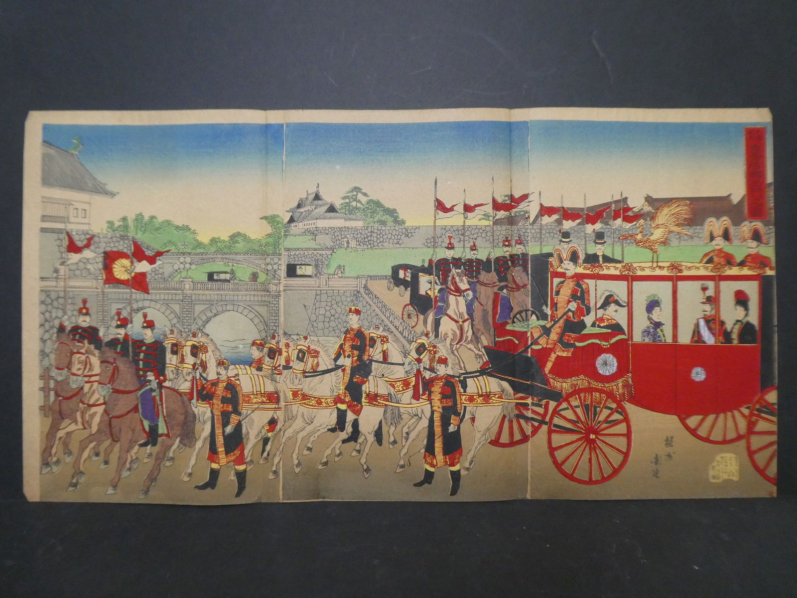 Original 19th Century Chikanobu Japanese Woodblock Print Royalty in Horse & Carriage Triptych (1 of 14)