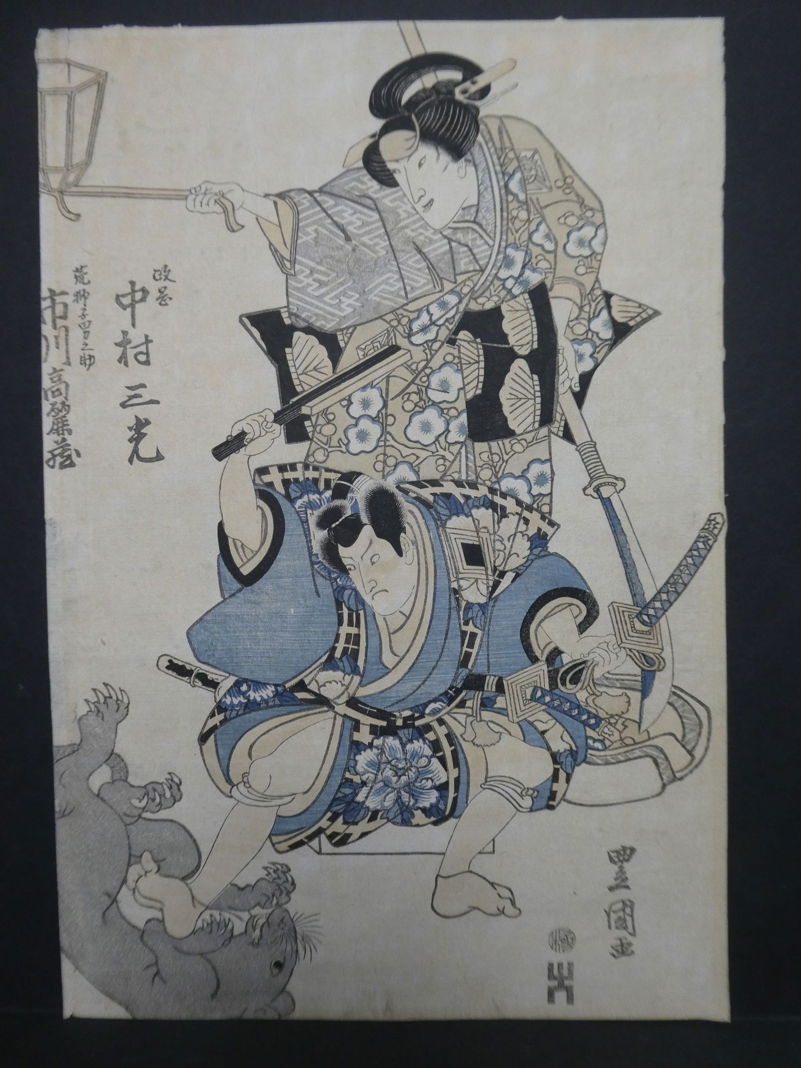 Original 19th Century Toyokuni Japanese Woodblock Print Man Battling Rat (1 of 8)