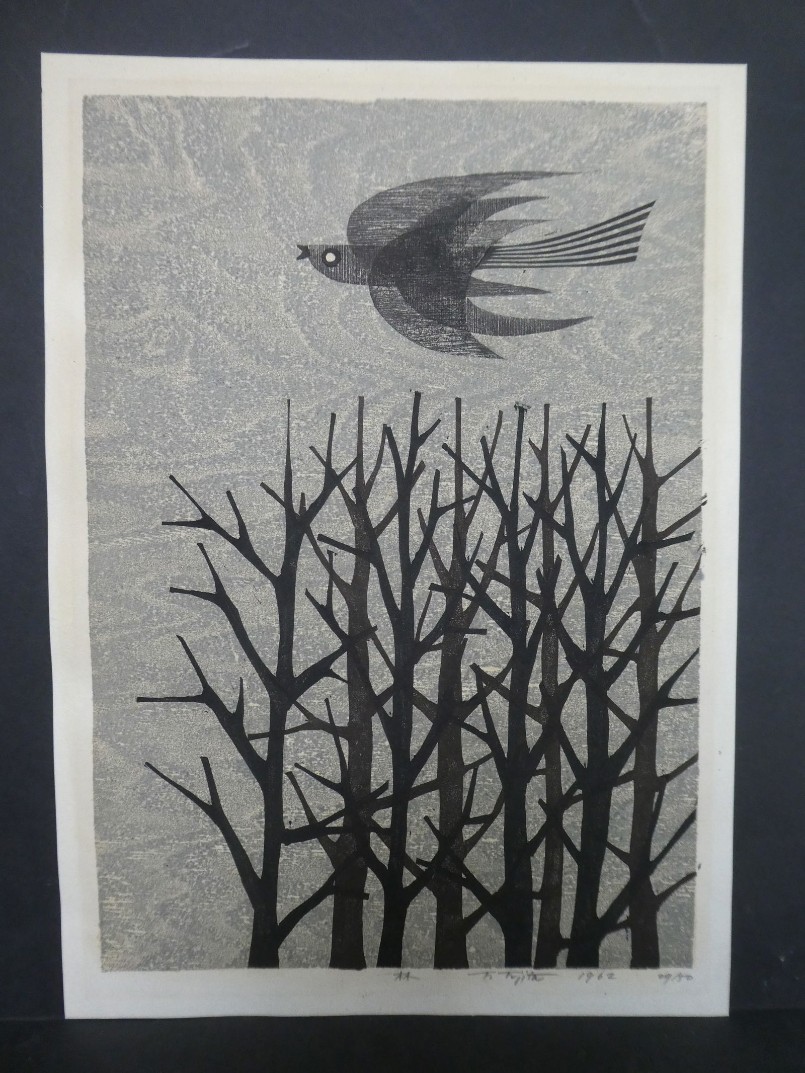 1962 Fumio Fujita Japanese Woodblock Print Bird over Trees (1 of 9)