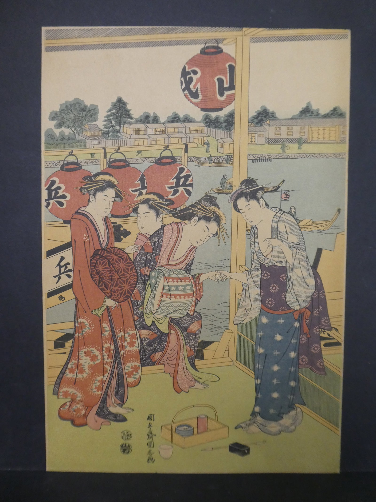 Repro Kunimasa Japanese Woodblock Print Getting off Boat: Repro Kunimasa Japanese Woodblock Print Getting off Boat. Unframed.. Measurements in inches: 10 x 15 Condition:Has toning Shipping:We offer in-house shipping. Item(s) will be packed after invoice is p