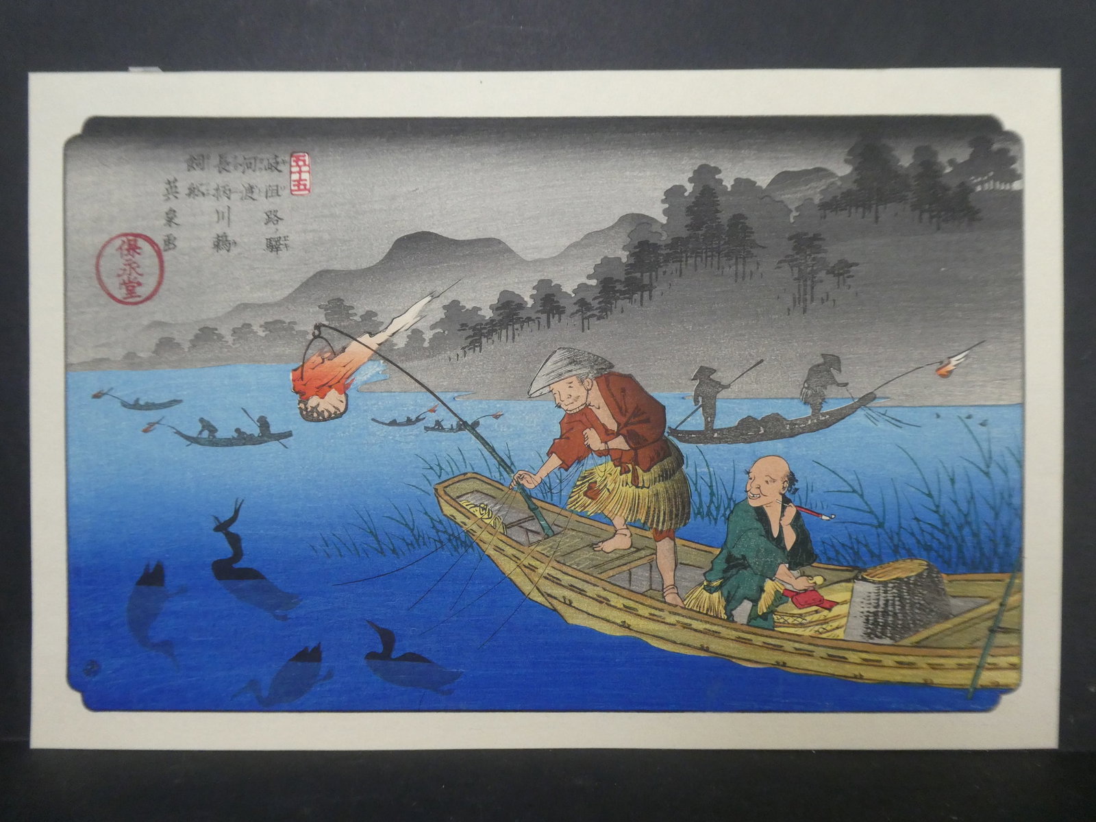 Repro Eisen Japanese Woodblock Print Fishing: Repro Eisen Japanese Woodblock Print Fishing. Unframed.. Measurements in inches: 14 1/2 x 9 1/2 Condition:Good with no problems Shipping:We offer in-house shipping. Item(s) will be packed after invoic