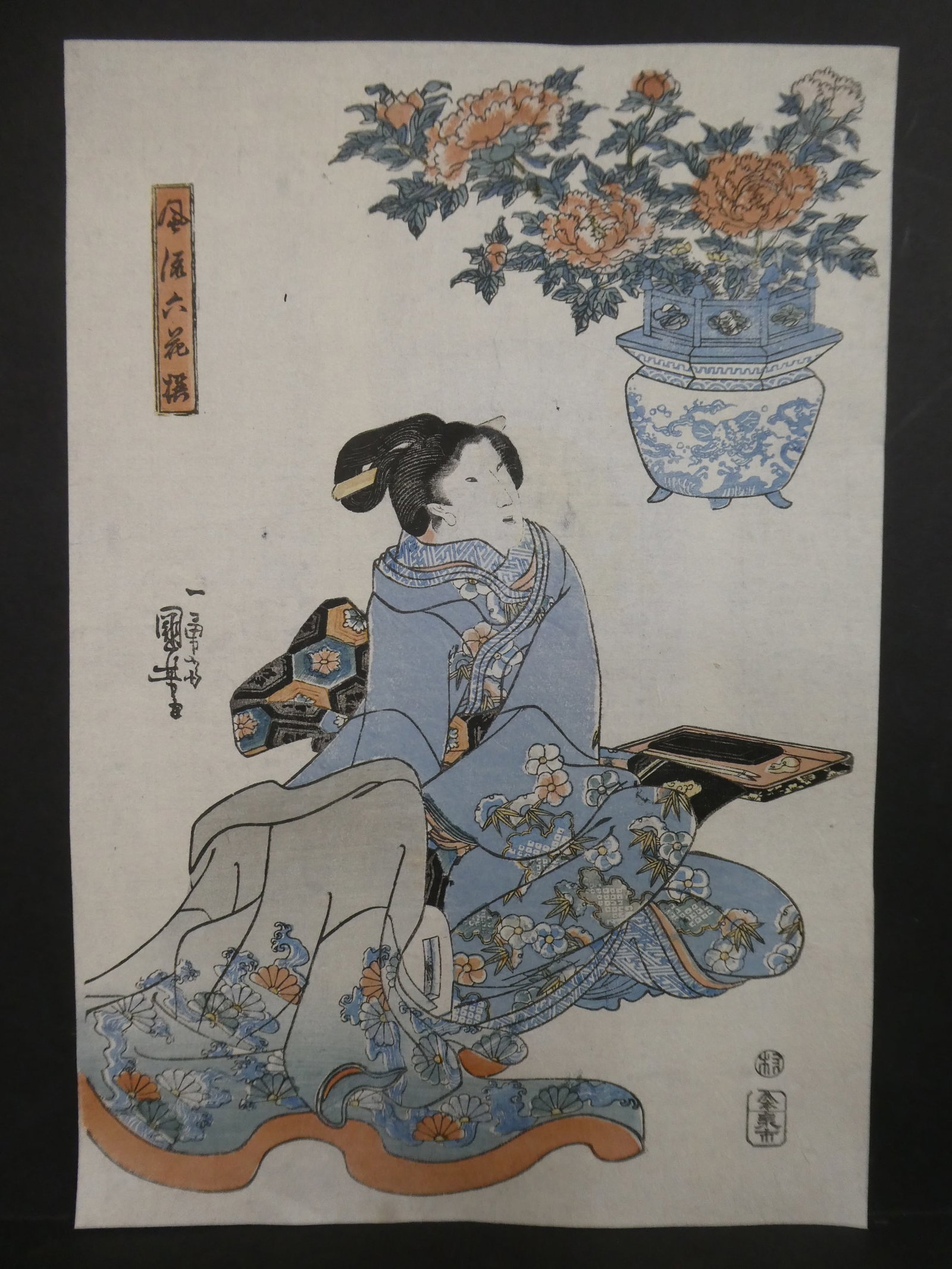 Original 19th Century Utagawa Kuniyoshi Japanese Woodblock Print Woman & Flower Arrangement: Original 19th Century Utagawa Kuniyoshi Japanese Woodblock Print Woman & Flower Arrangement. Unframed.. Measurements in inches: 14 1/2 x 10 Condition:Has fading Shipping:We offer in-house shipping. It