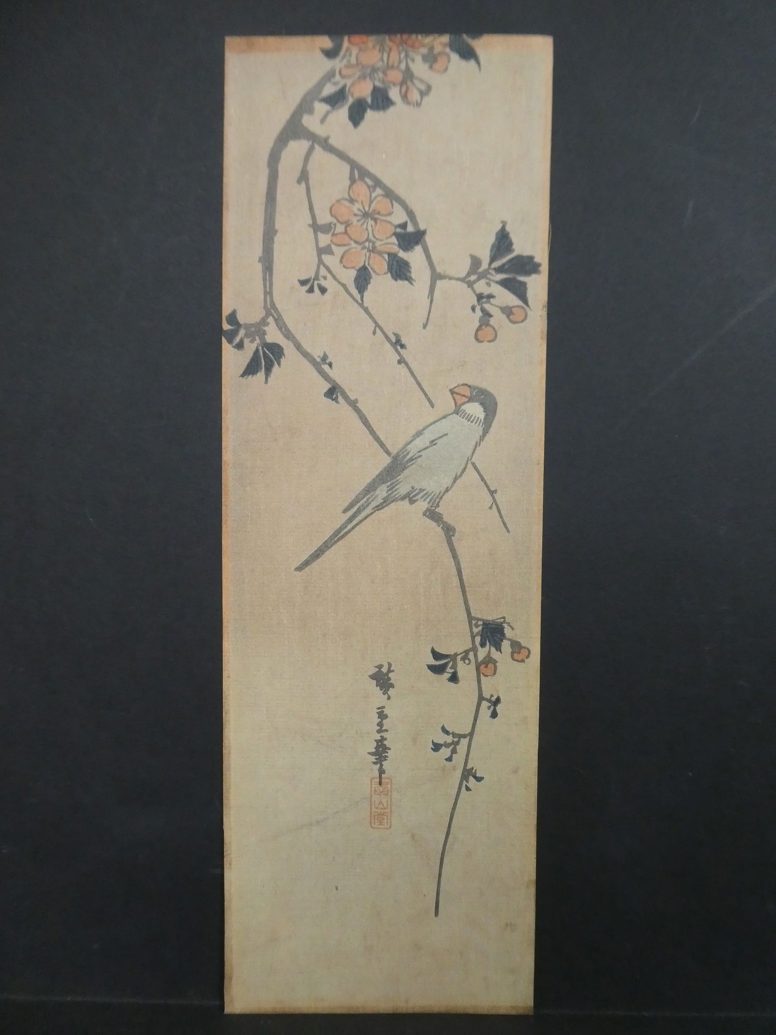 Repro Ando Hiroshige Japanese Woodblock Print Paddy Bird on Crab Apple Branch (1 of 7)
