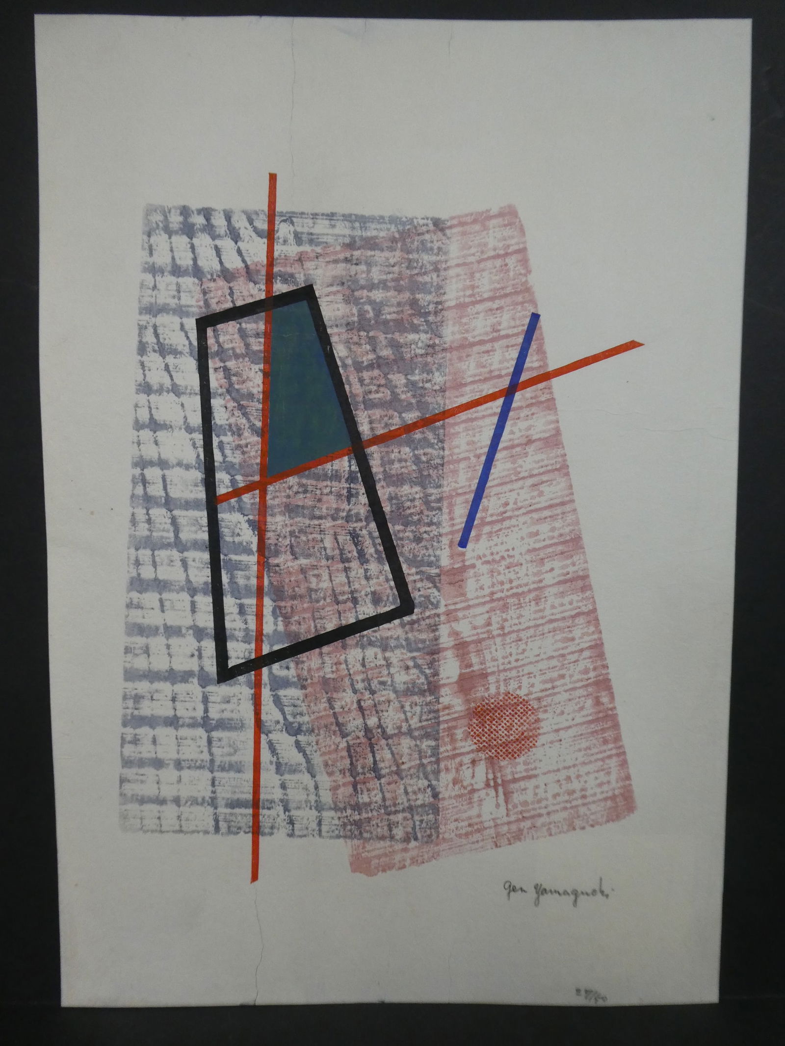 1948 Gen Yamaguchi Japanese Woodblock Print Window (B) (1 of 10)